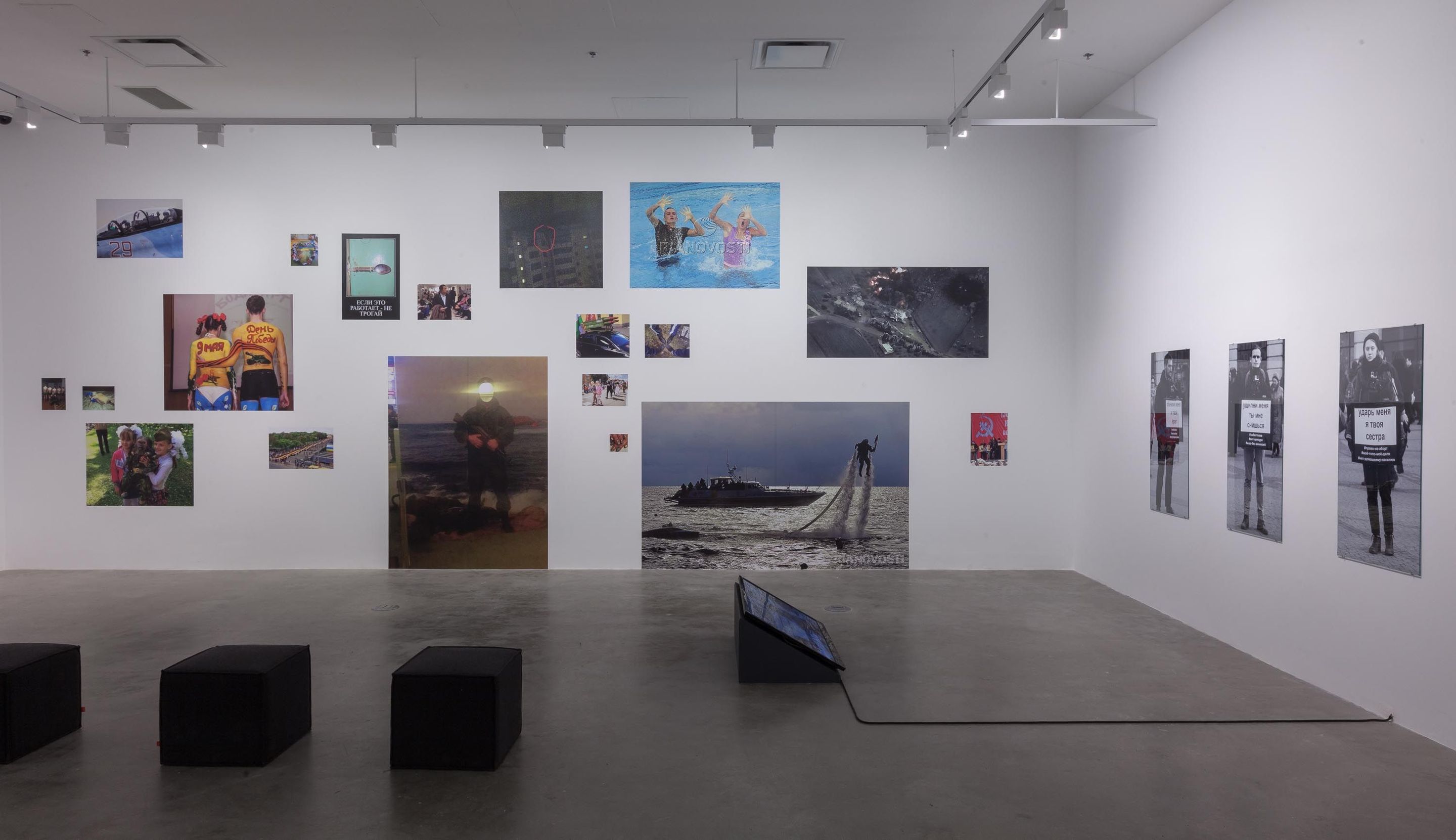 View of the exhibition _Chto Delat? Performative Practices of Our Time_, VOX, 2018.