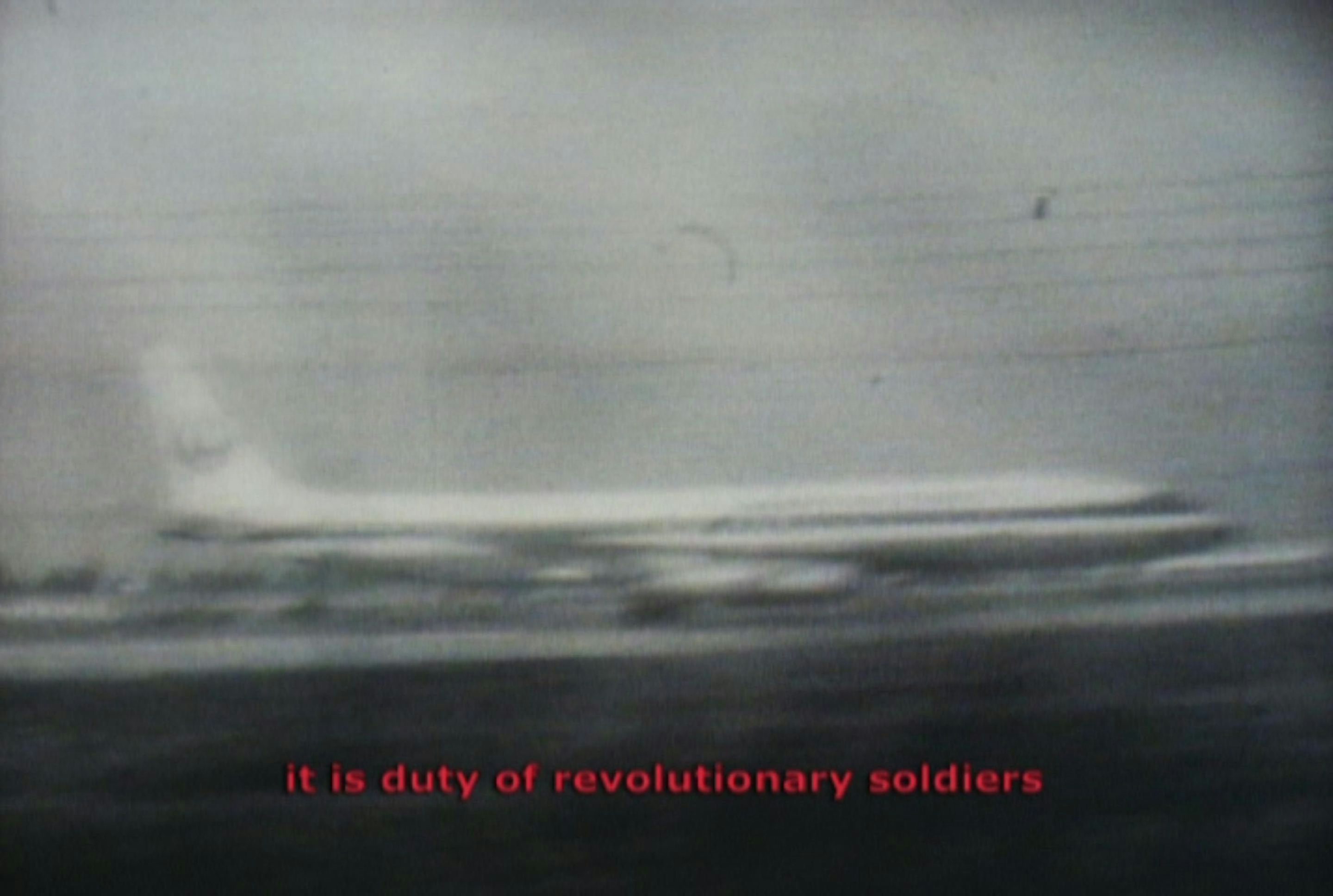 Naeem Mohaiemen, United Red Army, still, video, 2011, 70 min. Courtesy of the artist.